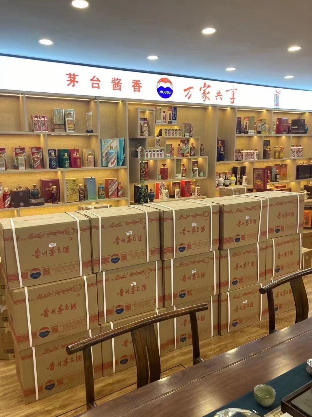 桃江临沂郯城15年茅台酒礼盒回收多少钱哪里回收(附近上门回收茅台酒）?